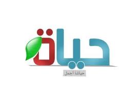 تجربة حياه ج1