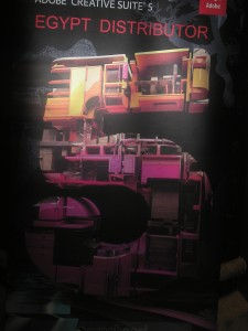 The Adobe CS5 Pharaohs Tour in Cairo