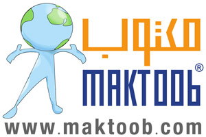 سايبر 101 - مكتوب